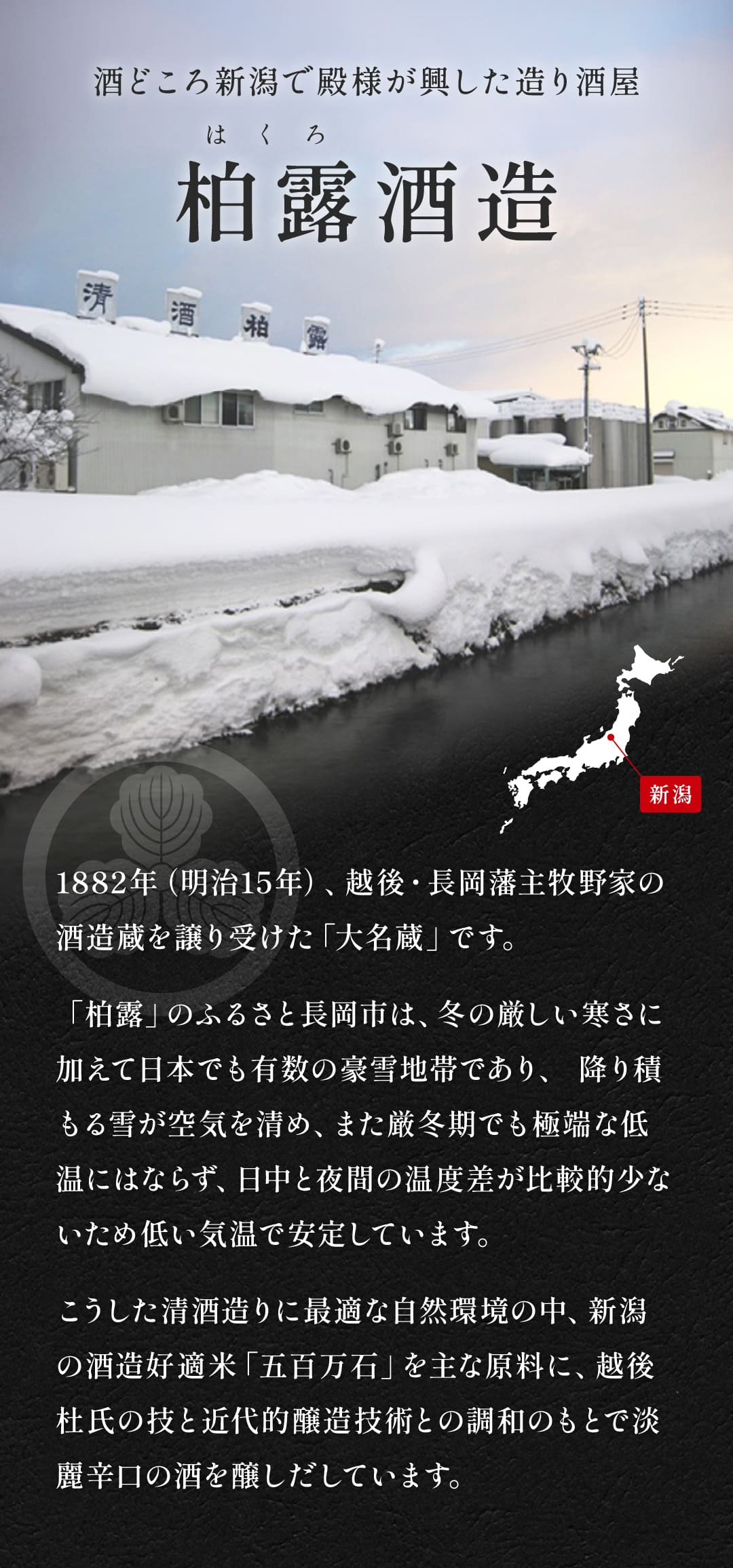 古希のプレゼント 男性 女性 70歳の新聞付き おしゃれ 名前入り ギフト 贈り物 誕生日 敬老の日 父親 母親 即日発送 【華乃桔梗】720ml 酒粕焼酎