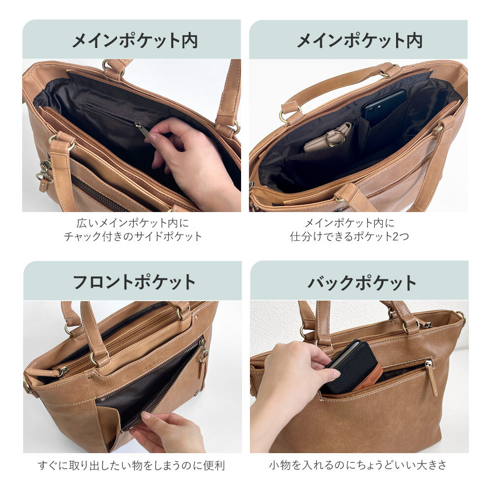 ショルダーバッグ レディース 軽い トートバッグ 斜めがけ 大人 多収納 2way カジュアル おしゃれ [ Hush Puppies 軽量合皮 2WAY手提げ ] 40代 50代 60代 グレー ベージュ ブルー 通勤 旅行 誕生日 母の日 プレゼント
