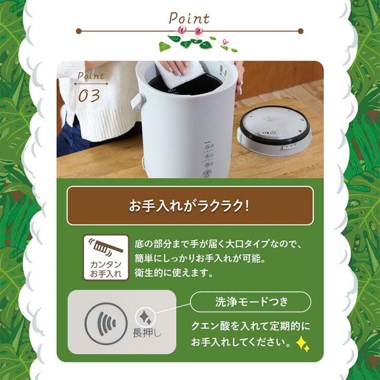 加湿器 スチーム式 ゴリラのゴリ霧中 DOSHISHA ドウシシャ ゴリラシリーズ GRK-2601 大容量 お手入れ簡単 2.8L 14畳 上部給水 1000ml 500ml 加熱式 気化式 おやすみモード チャイルドロック 洗える 洗いやすい 静音 寝室 おしゃれ 冬 家電 乾燥対策 白 ホワイト グレー