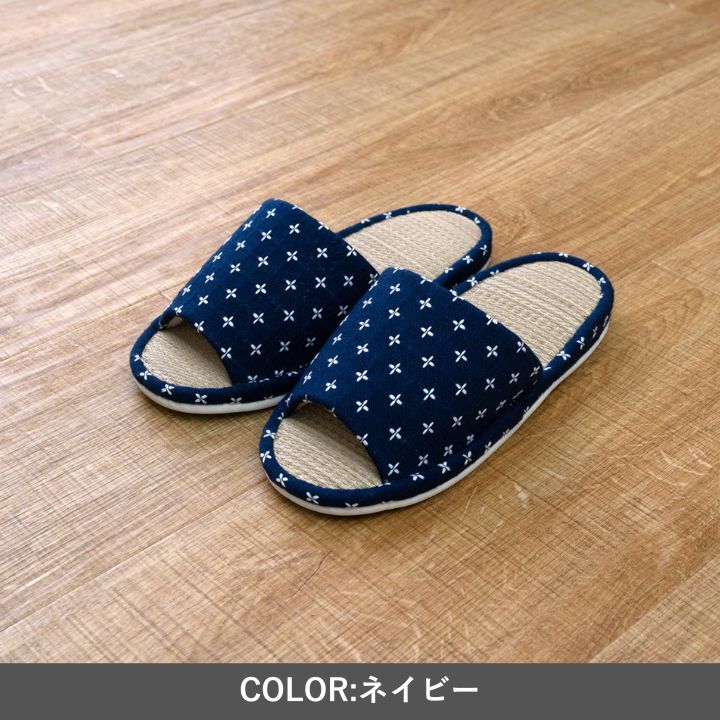 収納家具 ラック ルームシューズ 『詩織』 ベージュ M 軽い 疲れない 室内 室内履き 春 夏 秋 冬 兼用 来客用 メンズ レディース 前あき 黒 ブ グレー おしゃれ かわいい 大きい サイズ 小さい