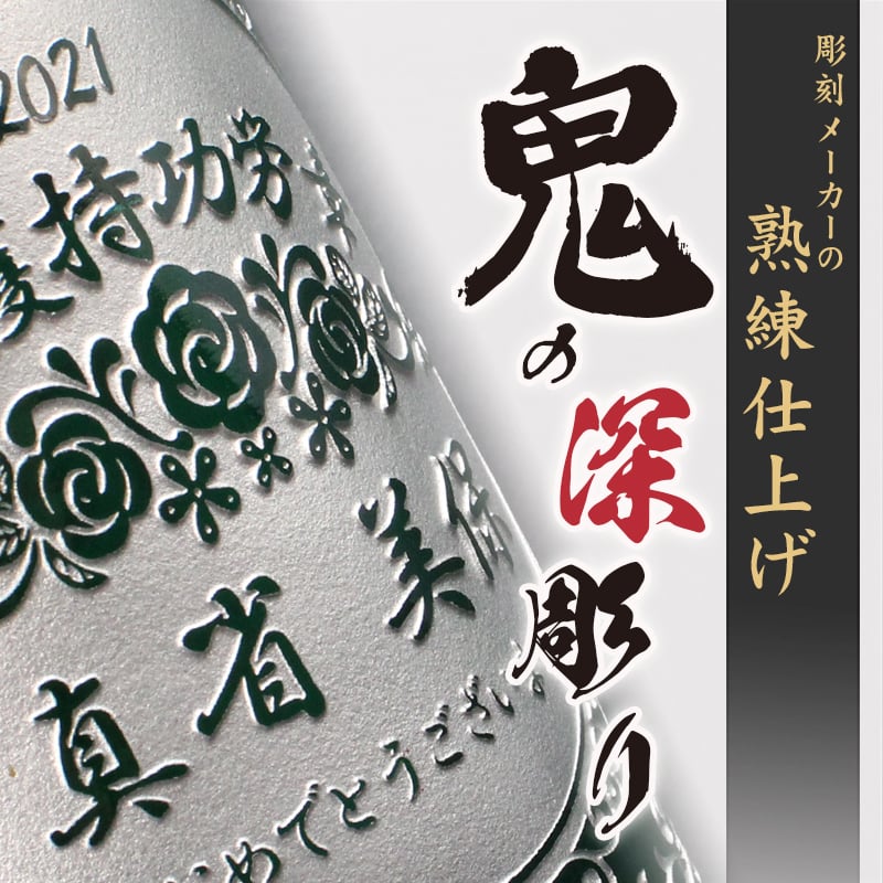 清楚なブルー♪ 名入れ お酒 スパークリング ワイン ラ・ヴァーグ ブルー ブルー  飲み比べ 750ml 名前入り プレゼント ギフト 面白い センス 定年退職 還暦祝い 退職祝い 男性 女性 お祝い 古希 喜寿 傘寿 米寿 卒寿 白寿 百寿 敬老の日