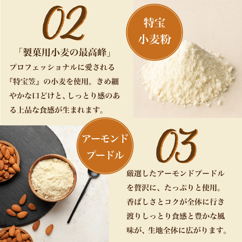 焼き菓子 [ 焦がしバター フィナンシェ ] 5個入 8個入 12個入 15個入 バレンタイン お返し のし無料 菓子折り 常温 プレゼント 食べ物 誕生日 おしゃれ スイーツ 洋菓子 出産 結婚 お土産 内祝い ギフト 個包装 焼き菓子