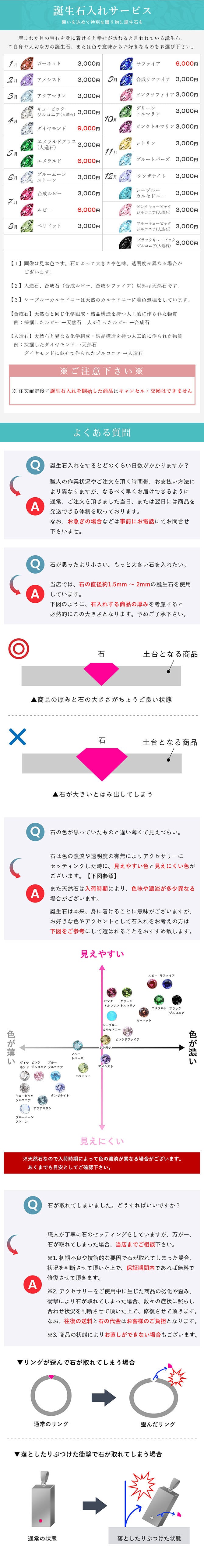 金属アレルギー対応 ネックレス ハワイアンジュエリー 純チタン ネックレス 刻印無料 誕生石 ホヌ ウミガメ ティアドロップ Lサイズ チェーン長さ選べる ステンレスより軽く肌に優しい メンズ レディース プレゼント 敬老の日 【品番：CG-TIP325L】