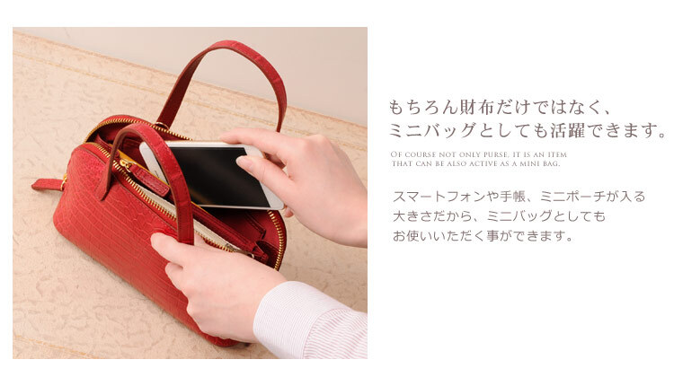 クロコダイル ミニバッグ 財布 2WAY 仕様 マット加工 センター取り レディース ショルダーバッグ 小さめ 軽量 クロコダイル財布 鰐革鞄 本革 本皮 ワニ革 母 女性 ギフト プレゼント 4FA (06000640r)