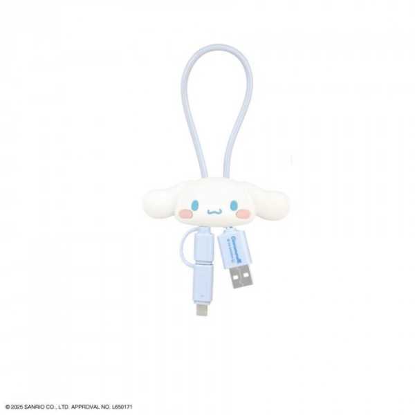 サンリオ マルチ充電ケーブル シナモロール マスコットカバー付き USB Type-A Lightning USB Type-C micro USB 3in1 急速充電 通信対応 キャラクター グッズ かわいい おしゃれ 持ち運び便利 スマホ タブレット サンリオ正規ライセンス品