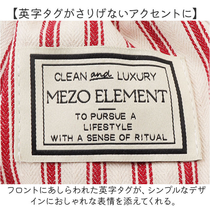 ティッシュケース 布 通販 ティッシュボックス ティッシュカバー ボックスティッシュケース ティッシュボックスケース ボックスティッシュカバー ティッシュ入れ シンプル ストライプ モダン ファブリック リビング 洗面台 おしゃれ かわいい インテリア