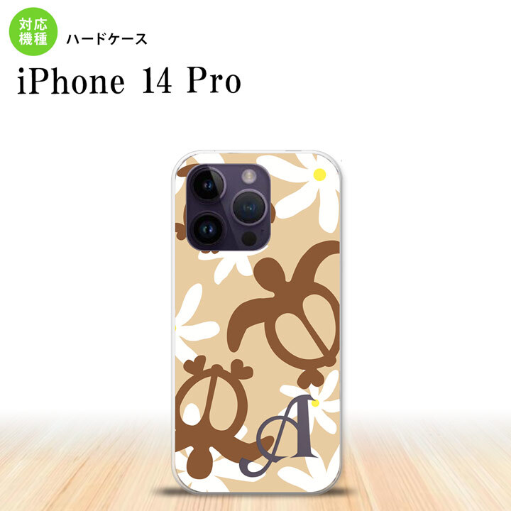 iPhone14 Pro iPhone14 Pro スマホケース 背面ケース ハードケース ホヌ ティアレ ベージュ +アルファベット 2022年 9月発売 nk-i14p-1081i