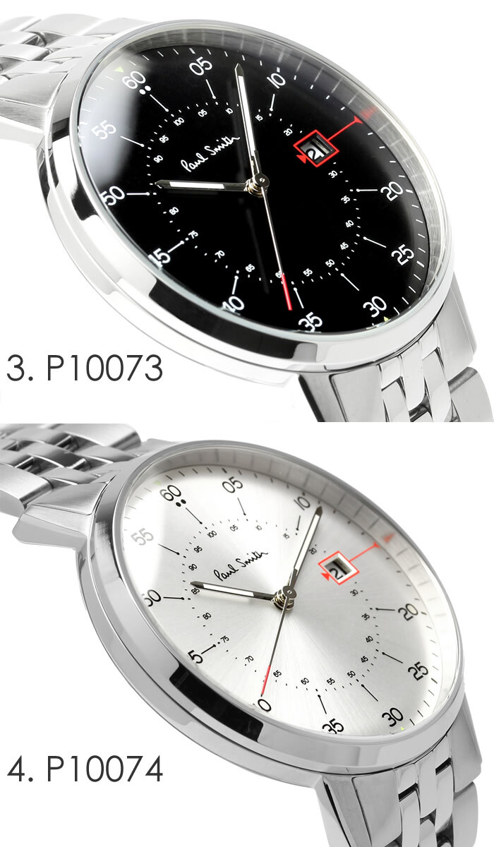 ポールスミス Paul Smith 腕時計 メンズ 革ベルト 41mm レザー ステンレス クラシック ブランド 人気 ウォッチ ギフト プレゼント ゲージ GAUGE P10071 P10072 P10073 P10074 P10075 P10079