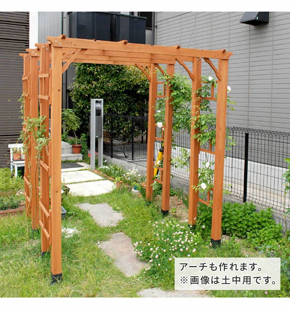 ガーデン エクステリア 平地用支柱固定金具 4個 S-HBN72-4P