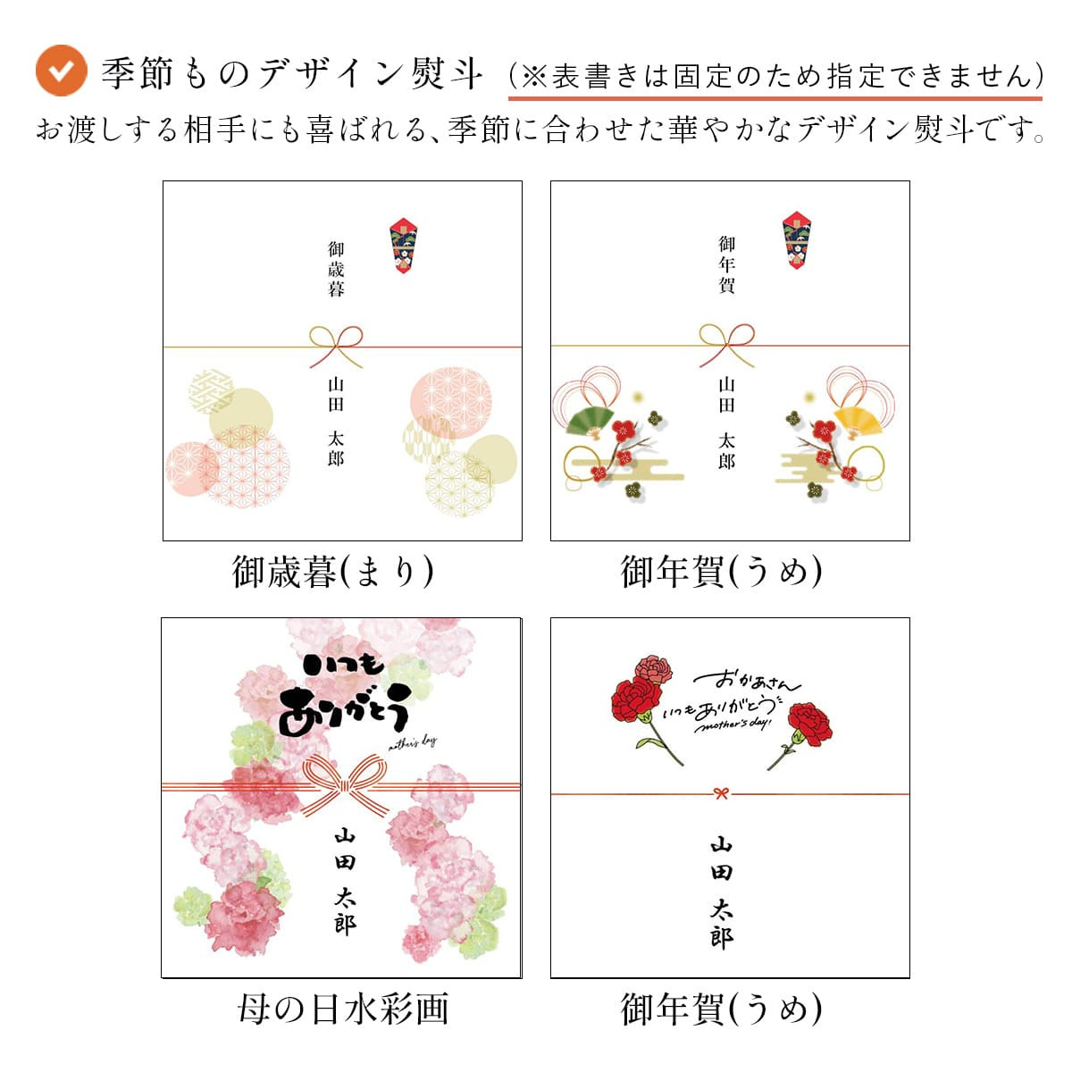 【贈答用袋付き 熨斗対応可】久原本家 茅乃舎 ギフト だし 減塩だし 8g×16袋入 かやのや 減塩 茅乃舎だし ダシ 出汁 ギフトセット 贈答箱 内祝い 茅乃舎 送料無料 調味料 だしパック ギフト 挨拶 ご挨拶 手土産 帰省暮 お中元 御中元 夏ギフト