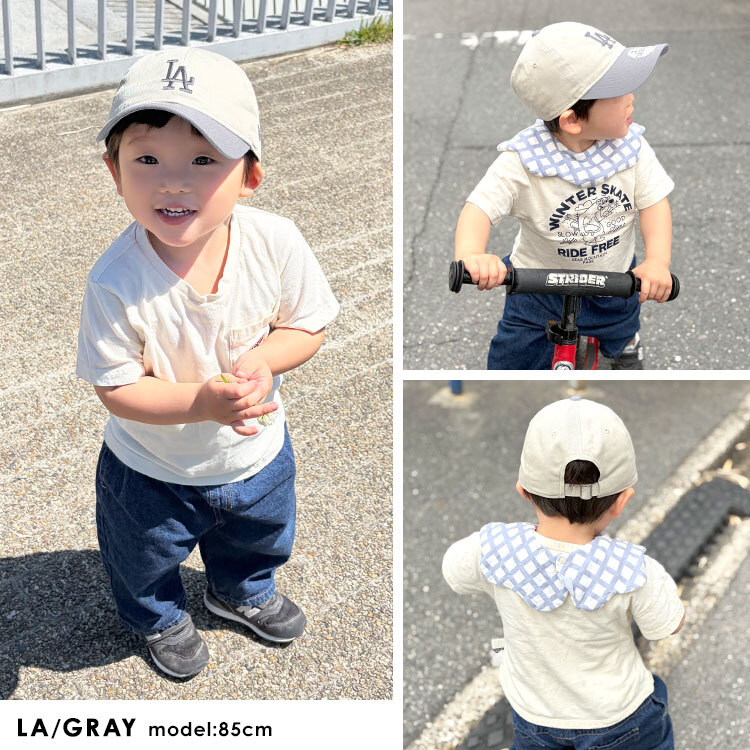 ニューエラ キャップ キッズ NEWERA 9TWENTY 男の子 女の子 子ども 幼児 正規品 洗える 小さい 小さめ 帽子 綿 100% ドジャース ヤンキース パドレス ロゴ LA NY SD ブラック ネイビー グレー ブラウン おしゃれ プレゼント ギフト 15125405 15125406 15125407 15125408