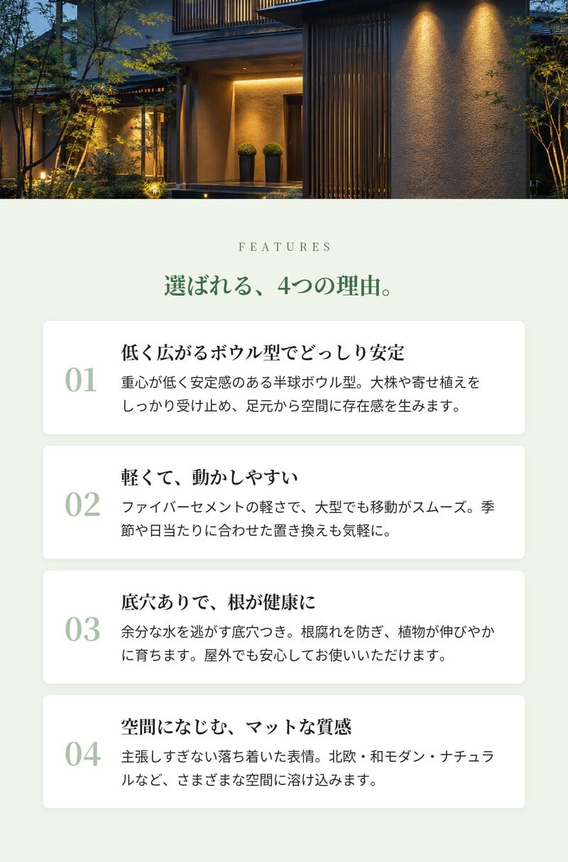 植木鉢 おしゃれ 高級 18号 13号 大型 丸型 丸 KONTON ファイバークレイ スパイラ ボウルプランター 底穴あり 軽量 観葉植物 白 灰 ボウル 特大 セメント グラスファイバー 多肉植物 アガベ シンボルツリー 寄せ植え 北欧 和モダン ナチュラル 屋外 玄関 テラス ベランダ