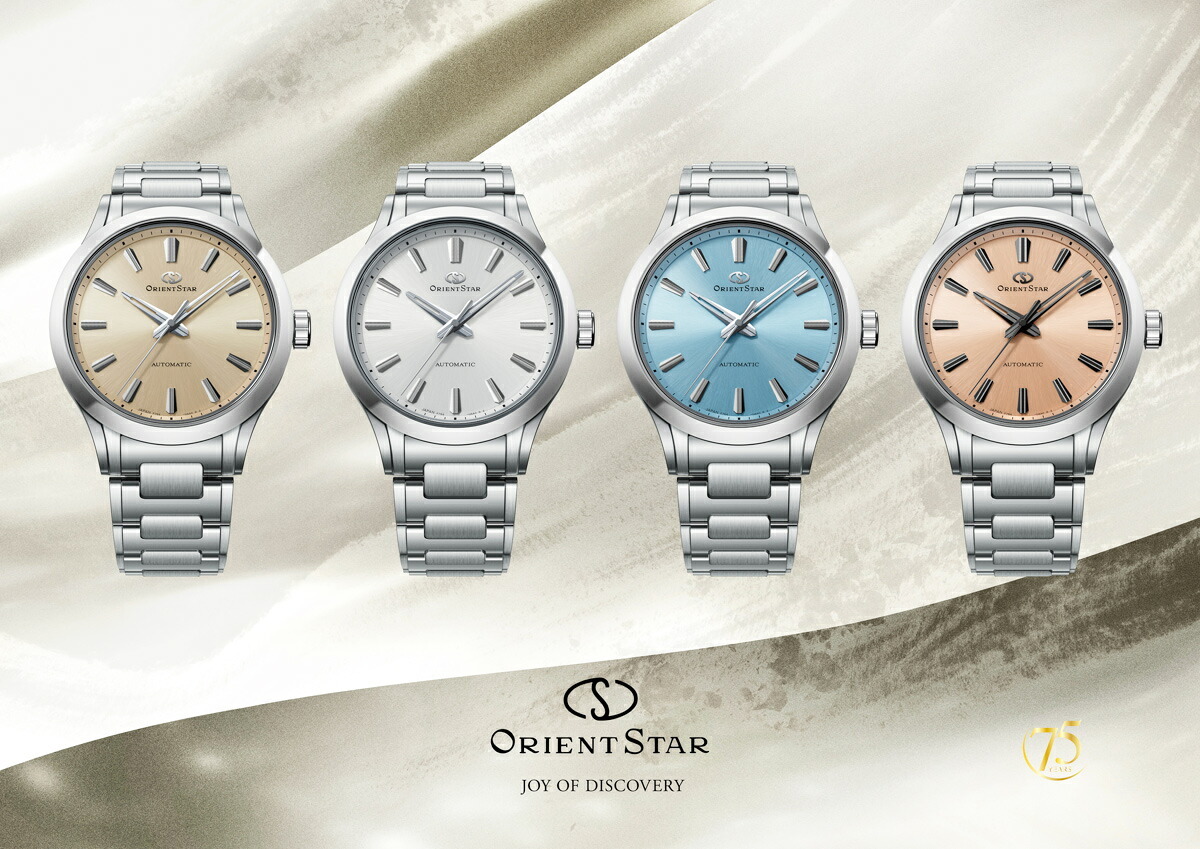 オリエントスター ORIENT STAR コンテンポラリー スリーハンド 国内300本限定 腕時計 メンズ 自動巻き 機械式 日本製 RK-BQ0004Y【2026 新作】