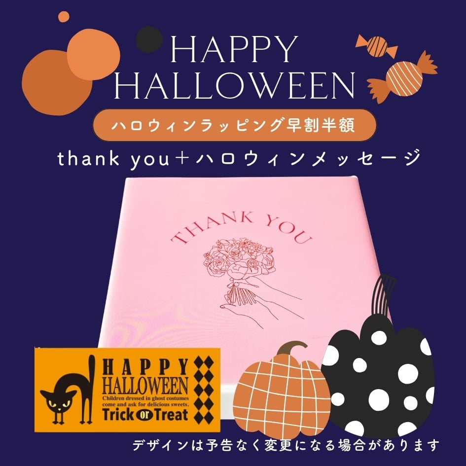 敬老の日 ハロウィン 御歳暮 お歳暮 早割 送料無料 贅沢完熟マンゴーチーズタルト 14cm 4〜6名様用 フルーツタルト パーティー 大人 子供 記念日 お祝い 内祝 出産祝 お礼 お返し 人気 お取り寄せ お菓子 ケーキ 送料無料 翌日お届け お取り寄せスイーツ TVで紹介 熨斗対応 パーソナルラッピング対応 詰め合わせ 高級 おしゃれ 可愛い 冷凍発送