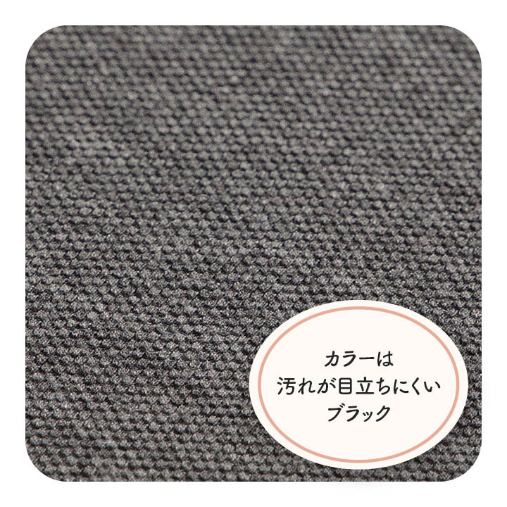 デスク チェア オフィス ワーク サポート クッション 腰 姿勢 お昼寝 腰当 約45×30cm