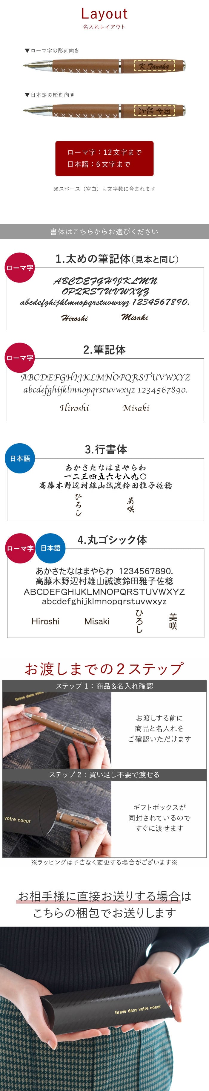 【 名入れ 編み上げ レザーボールペン 】 卒業祝い 就職祝い 転職祝い 昇進祝い ペン おしゃれ 文房具 かわいい 革 名前入り 名入り ギフト 誕生日 プレゼント 人気 男性 女性 メンズ レディース 記念品 贈り物 おすすめ お祝い 