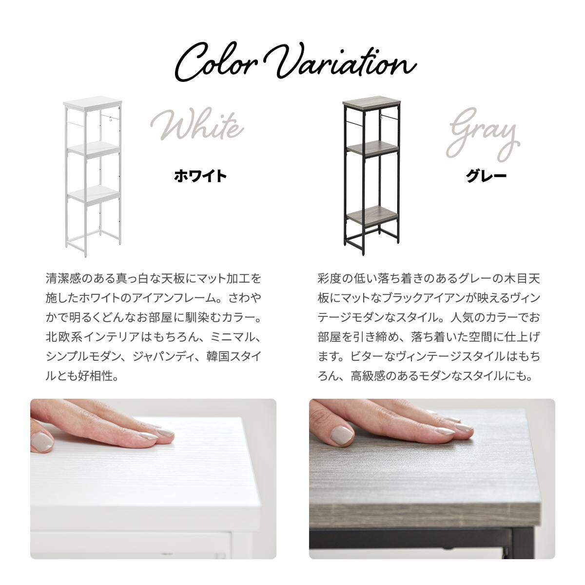 コンソールテーブル Calm W30 ONES0354 幅30cm  玄関収納 シンプルスタイル モダン 角型 木製 コンソールラック幅30cm 奥行21cm 高さ80cm