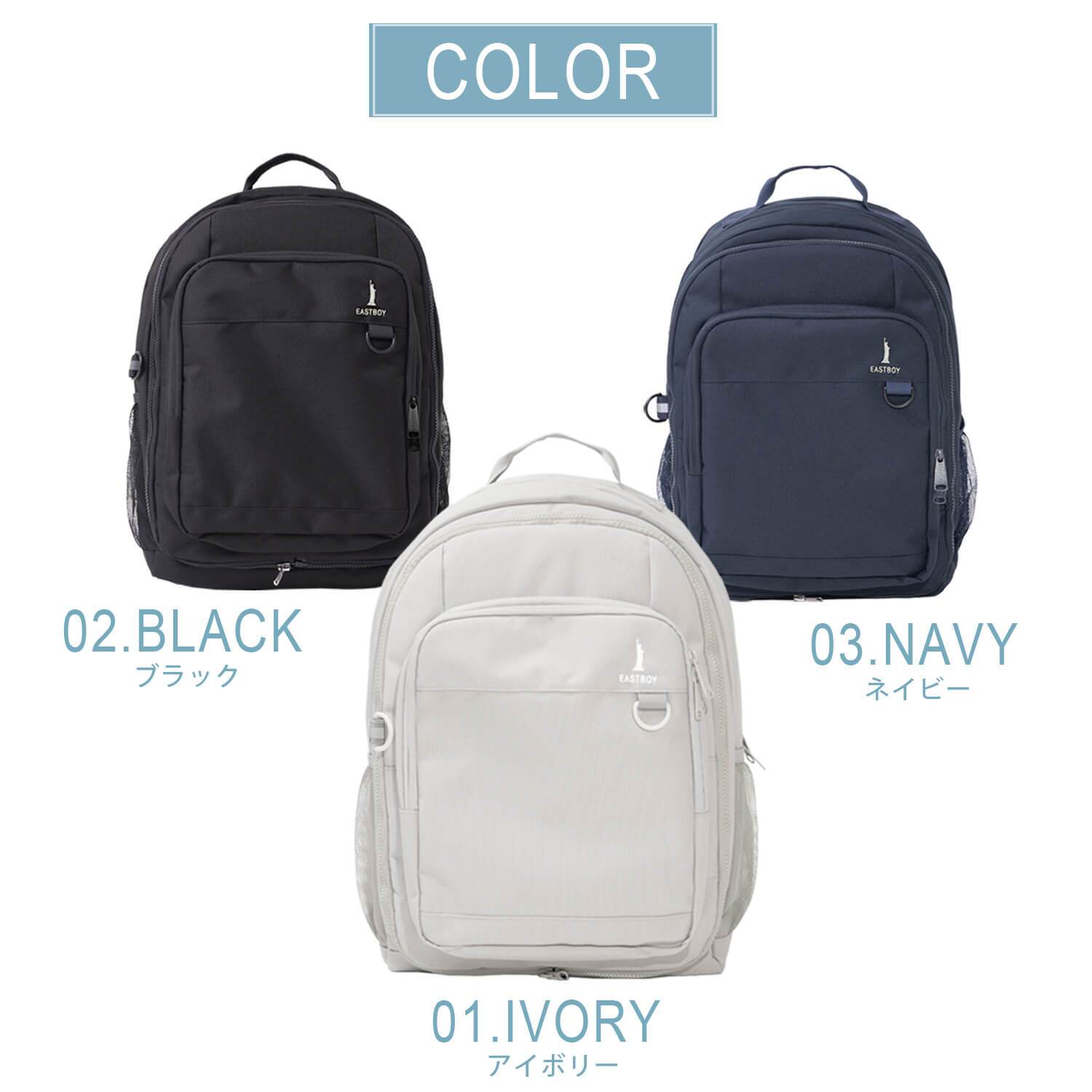 EASTBOY イーストボーイ リュック レディース 大容量 約30L 通学 軽量 2way 推し活 バッグ 推し活グッズ クリアポケット付き リバーシブル リュックサック 通学リュック スクールバッグ PC収納 a4 高校生 中学生 女子 旅行 黒 Kalras別注