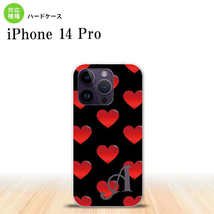 iPhone14 Pro iPhone14 Pro スマホケース 背面ケース ハードケース ハート A 黒 赤 +アルファベット 2022年 9月発売 nk-i14p-117i