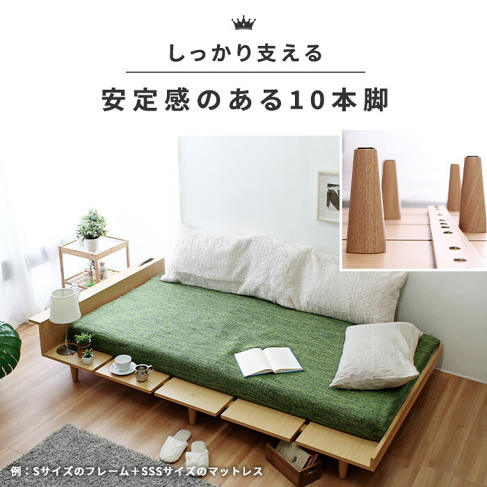ベッド 寝具 マットレスセット USBコンセント付き ロータイプ すのこ 薄型マットレス 北欧ロー フレーム シングル 3Ｄメッシュポケットコイル ブラックマットレスセット圧縮梱包 真空圧縮 衛生的 2個口コンセント棚付き 通気性 セミダブル