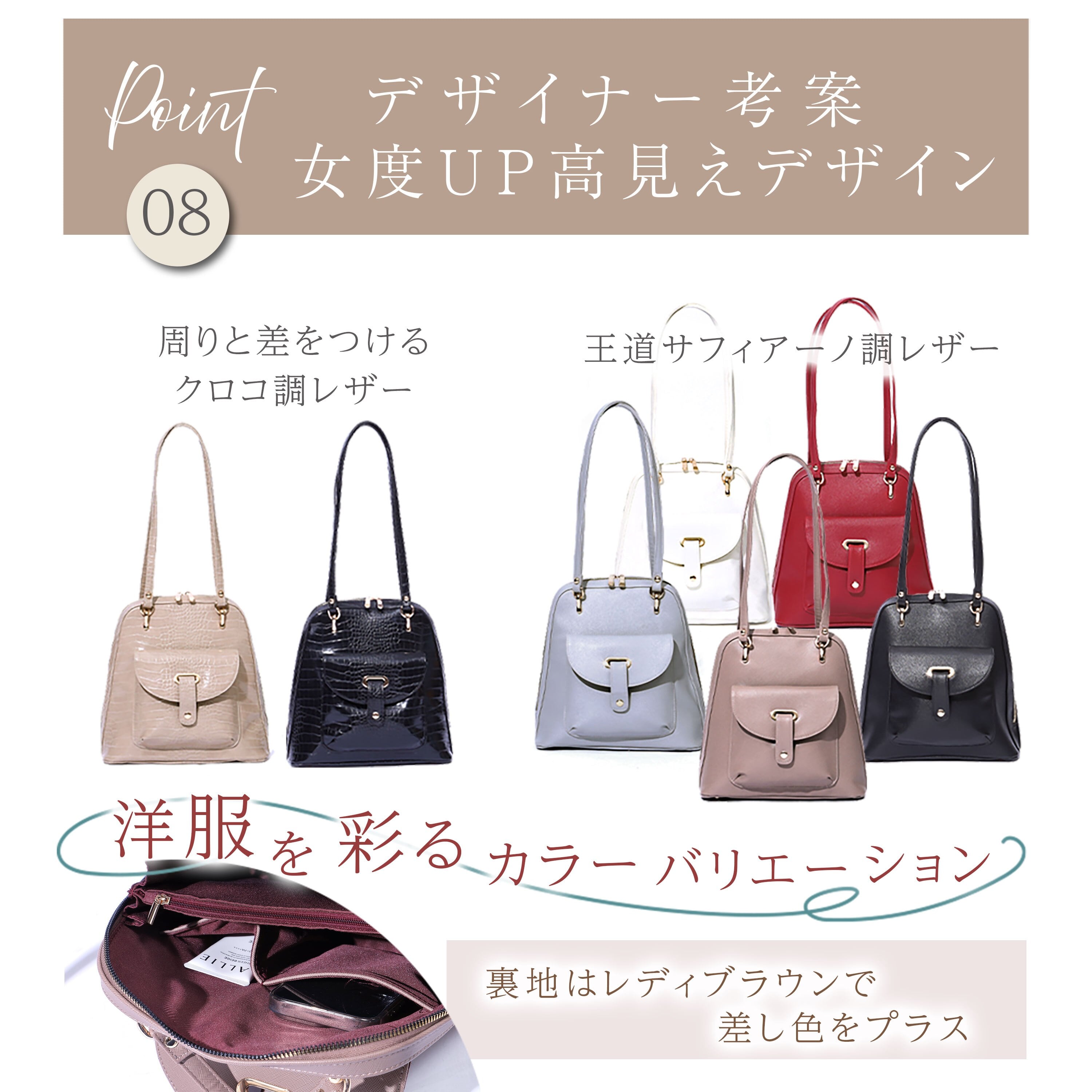 【ラッピング無料】Grace Lady LUMINA 2WAY トート リュック レディース バッグ 通勤 通学 7L 型押し ヴィーガンレザー ブラック ベージュ ホワイト レッド ギフト レビュー特典あり