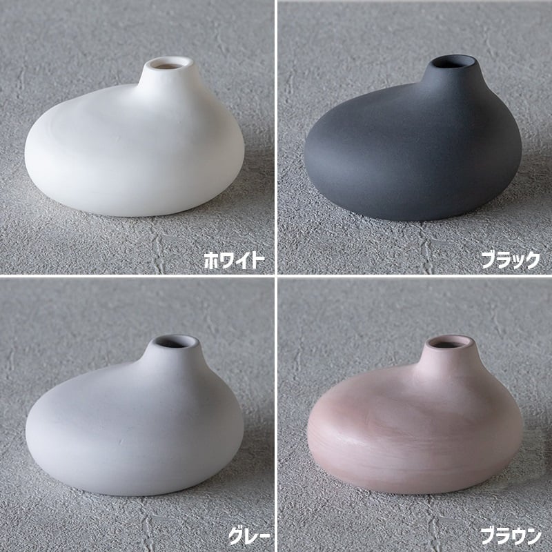 【対象色50％OFF】陶器の花瓶 小さめ フラワーベース TAMAKI AYA アヤ フラット 高さ6cm｜くすみカラー 白 黒 グレー｜ おしゃれ かわいい 倒れない マット シンプル｜北欧 カフェ風 インテリア 一輪挿し 花びん 花器｜ギフト プレゼント 新生活 おうち時間 母の日