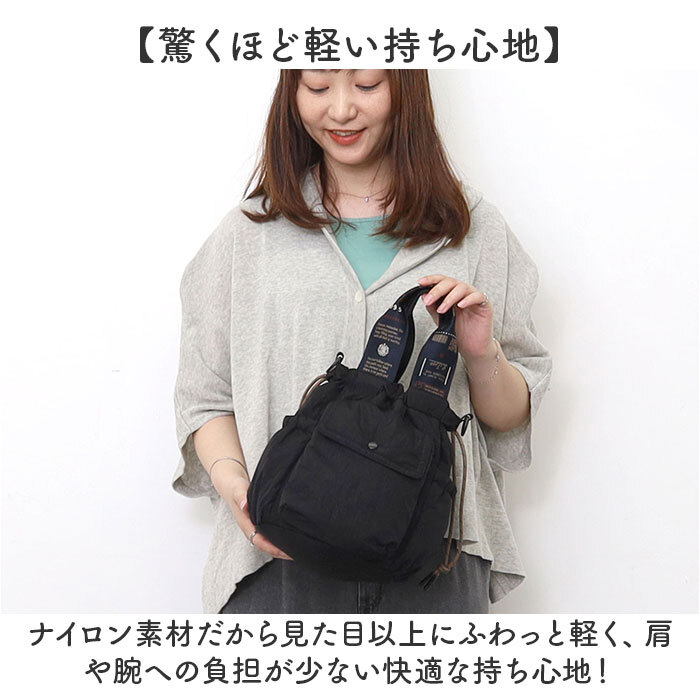 COOCO クーコ バッグ 26531-11210 通販 ショルダーバッグ ショルダーバック 斜めがけバッグ ミニショルダーバッグ 肩掛け レディース 小さめ 軽量 軽い 女性 大人 通勤 通学 おしゃれ かわいい アウトドア シンプル レディースバッグ