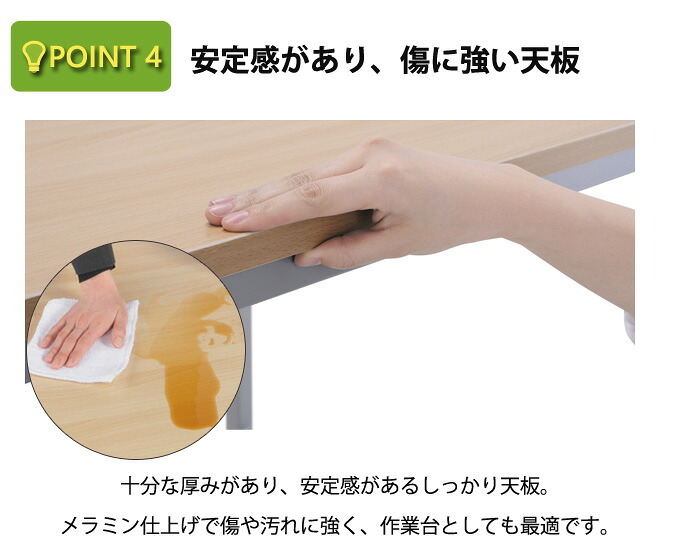 デスク チェア ホワイト学習用 W600 D500 H700 スクール 研修 スタディ 学習机 学習 進学 塾 学校 生徒 セミナー オフィス パーソナル 横幅 60cm 奥行 50cm 高さ 70cm ホワイト