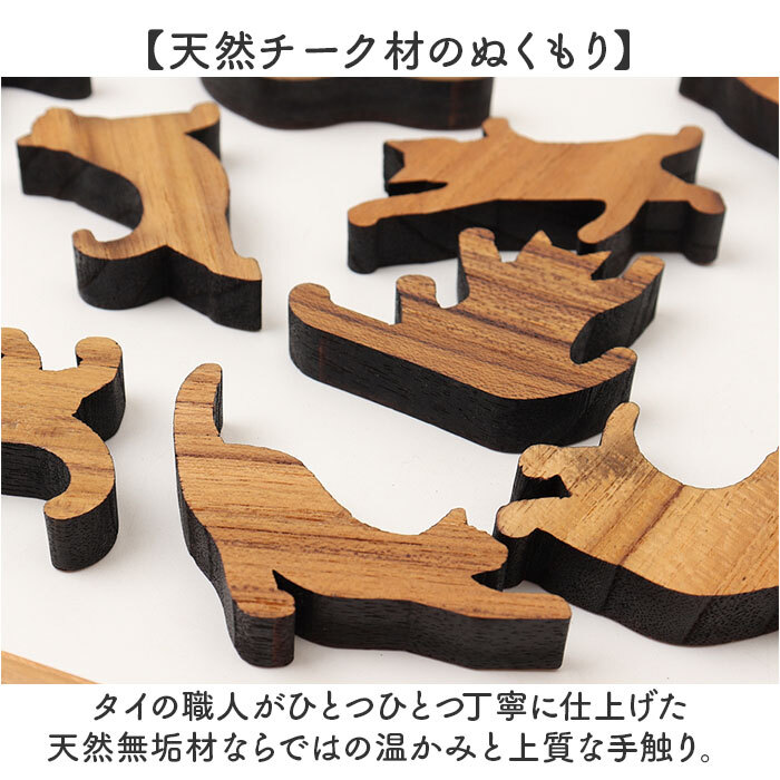 キャットスタックタワー 20pcs set 通販 バランス 積み木 オブジェ バランスゲーム 北欧モダン 木製つみき ネコグッズ インテリア雑貨 猫グッズ ねこ 天然木無垢 玄関 飾り おしゃれ 雑貨 猫シルエット 誕生祝い 置き物 モノトーン 置物