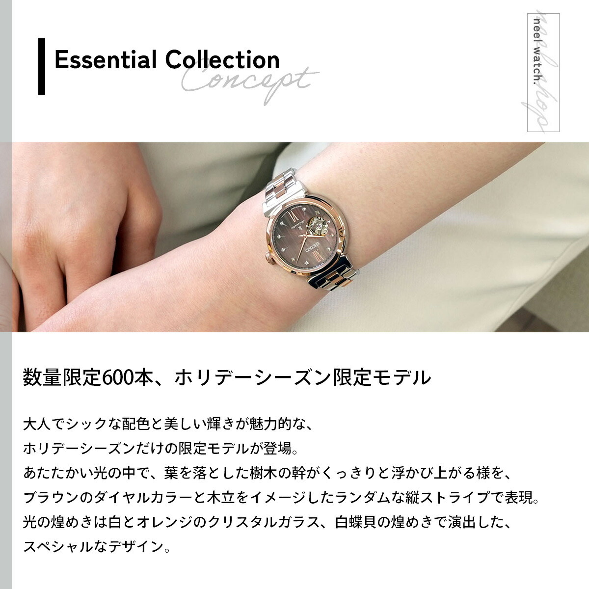 CASIO BABY-G デジタル腕時計 3189-3252JA 【公式通販】