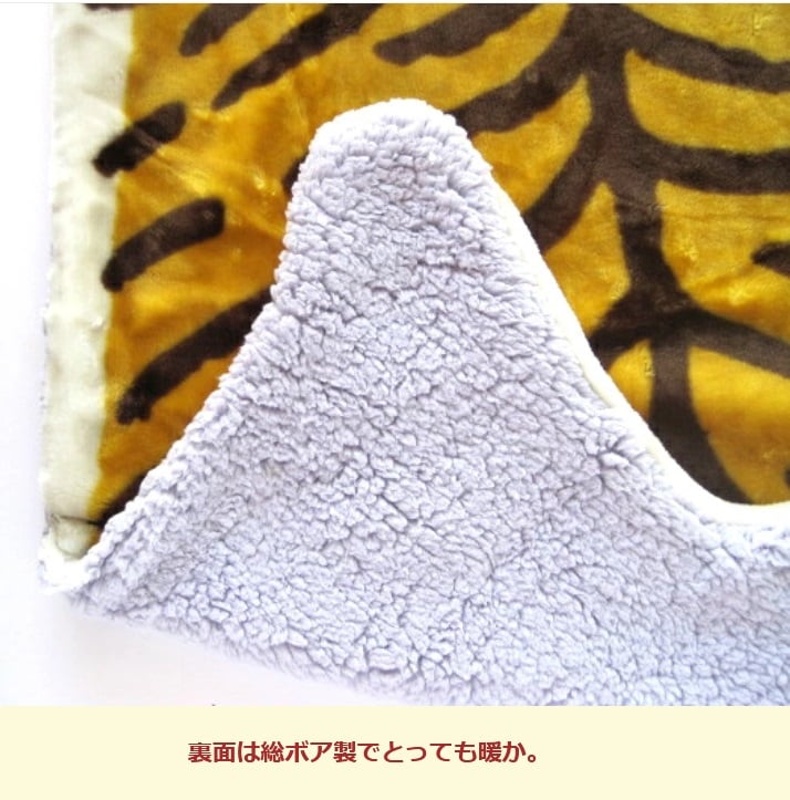 ベビーケット ベビーギフト ひざ掛け ハーフケット ベビーブランケット モモンガ ベビー毛布 裏ボア ブランケット ベビーカー 暖か 掛け物 オムツ替えシート 毛布 内祝い 贈り物 お祝い プレゼント ギフト 暖か 防寒 ベビー用品