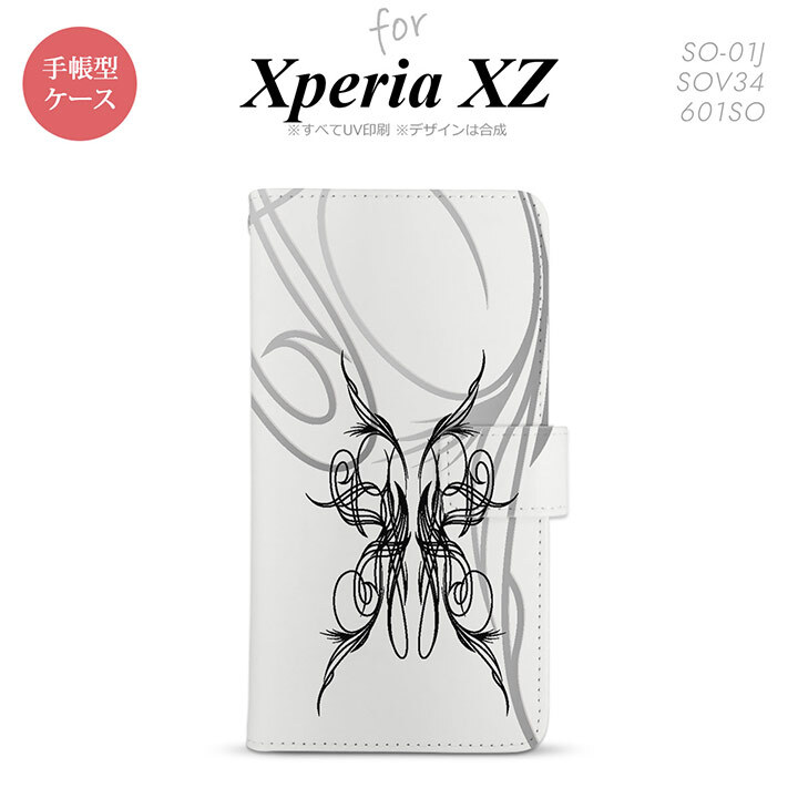 【手帳型 スマホ カバー ケース】【SO01J】【エクスペリア XZ 】手帳型 ケース SO-01J スマホ カバー XPERIA XZ エクスペリア ピンスト 白×黒 nk-004s-so01j-dr1248【メール便送料無料】