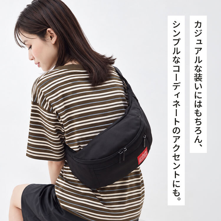 マンハッタンポーテージ ウエストバッグ Manhattan Portage メンズ レディース 撥水 コーデュラ ペットボトル 収納 B6 小さめ 黒 ブラック おしゃれ ボディバッグ ウエストポーチ ヒップバッグ ワンショルダー 手ぶら バッグ 斜め掛け 旅行 散歩 アウトドア フェス ライブ