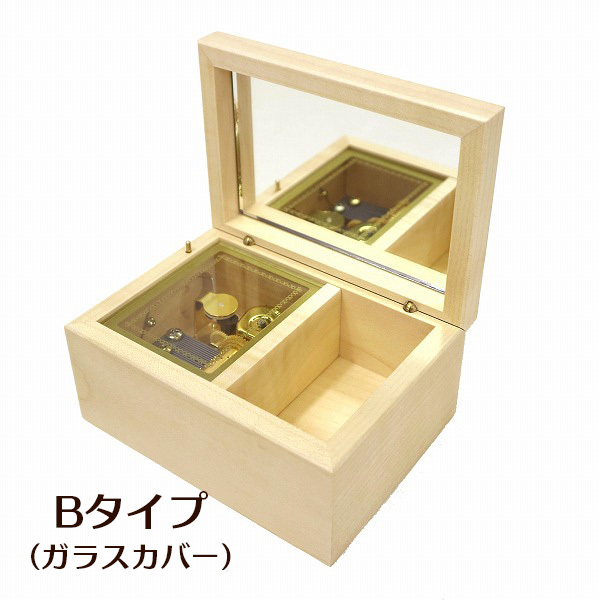 【人気曲から選べる】職人が作る18弁オルゴール｜OR-191木製BOX・名入れ プレート・音色の美しい・オーダーメイドオルゴール・クリスマス・誕生日・母の日・父の日・入園・入学・卒園・卒業・プレゼント・結婚・両親・出産・還暦・退職・ジブリ・ディズニー・無料ラッピング