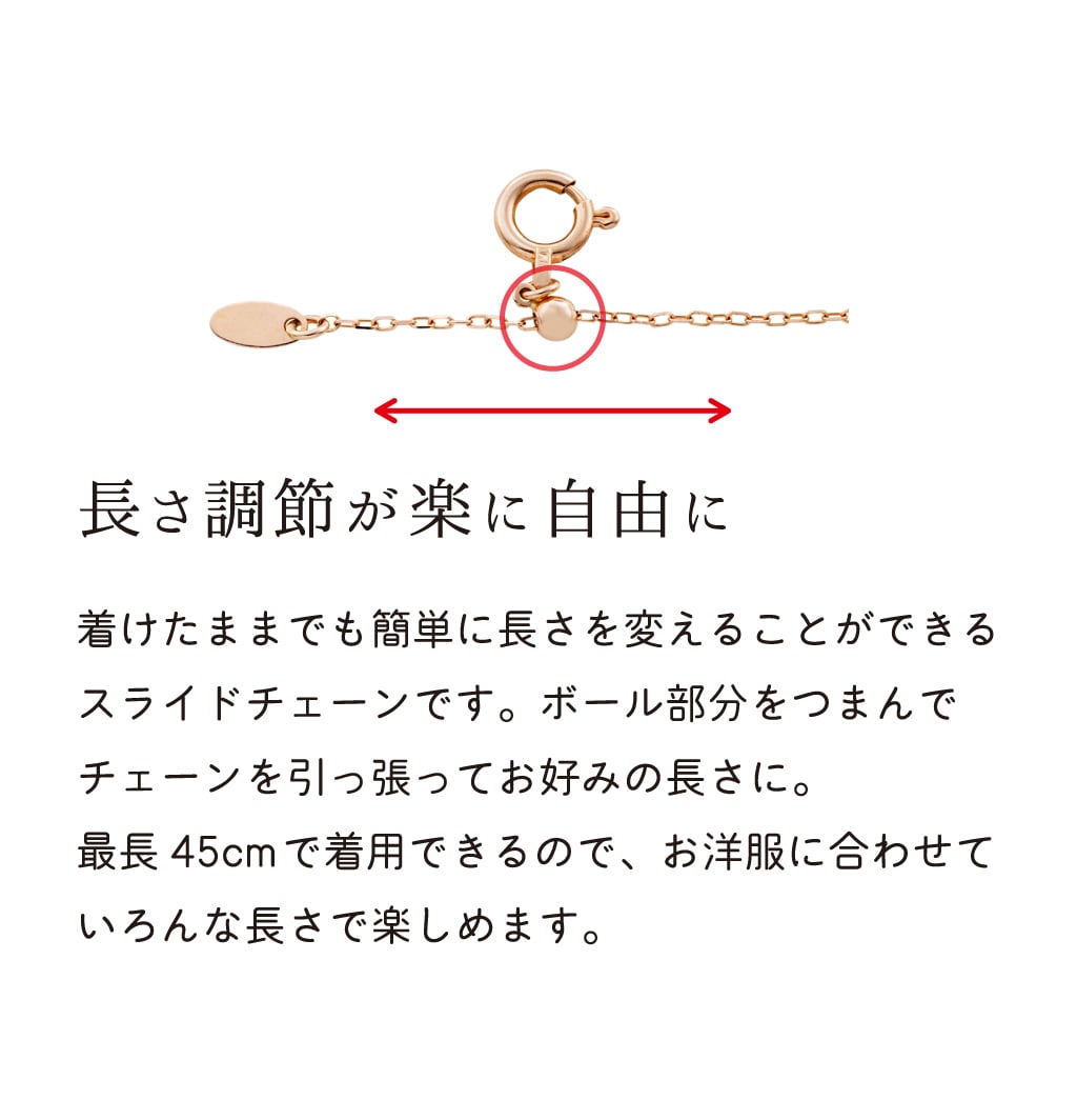 【受注生産品】【送料無料】 『塔の上のラプンツェル』 レディースネックレス ゴールド 18金 ディズニー disney プリンセス ラボダイヤ キュービックジルコニア ピンクゴールド ブランド おしゃれ かわいい アクセサリー 10代 20代 30代 40代 50代 レディース 女性 誕生日 記念日 プレゼント ギフト ホワイトデー 母の日 white clover ホワイトクローバー
