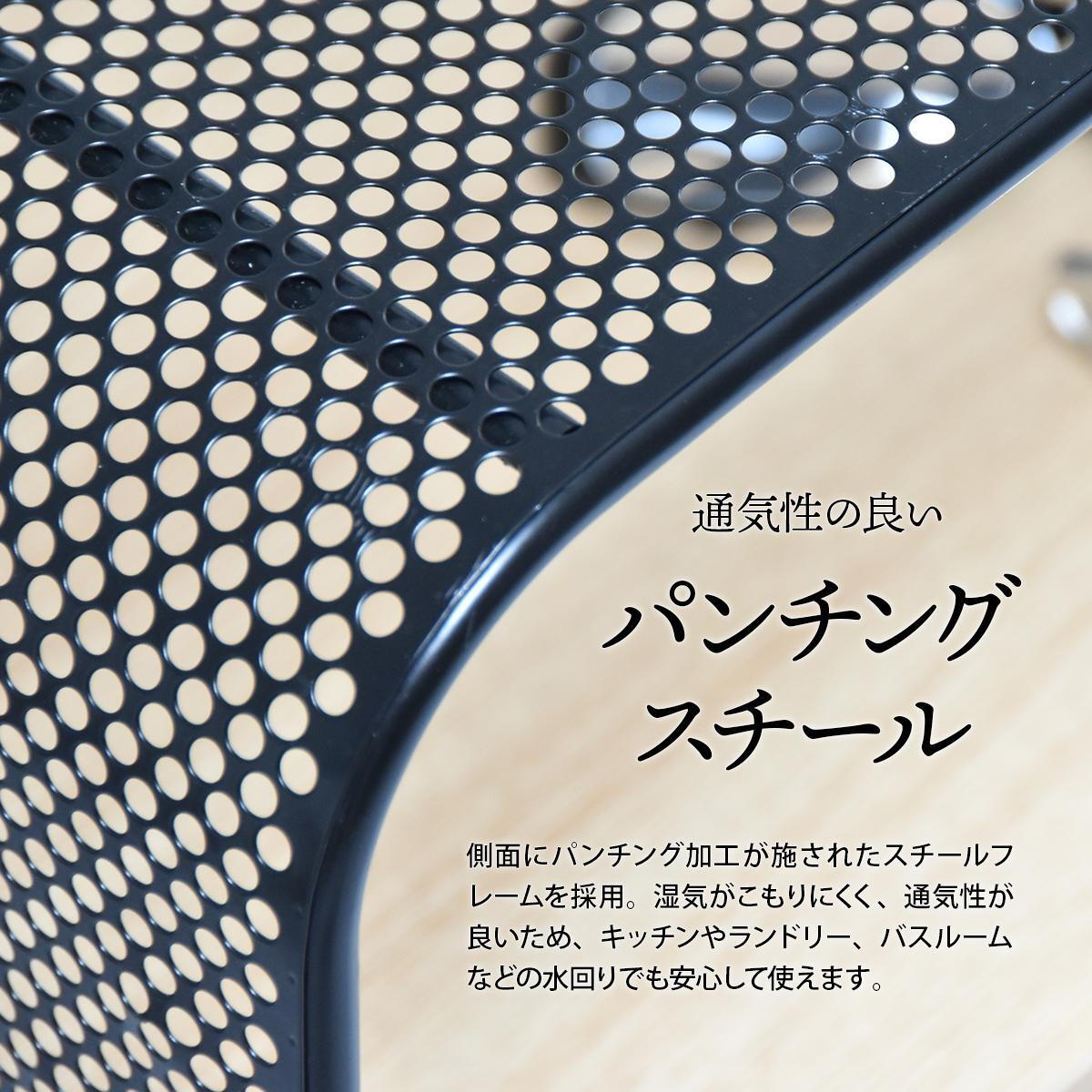 アーチパンチングメタルラック 3段 ONSU0335 キャスター付きラック ラック インダストリアル モダン 角型 スチール キッチンワゴン トロリー ワゴンラック幅44cm 奥行27.5cm 高さ64.5cm 新生活