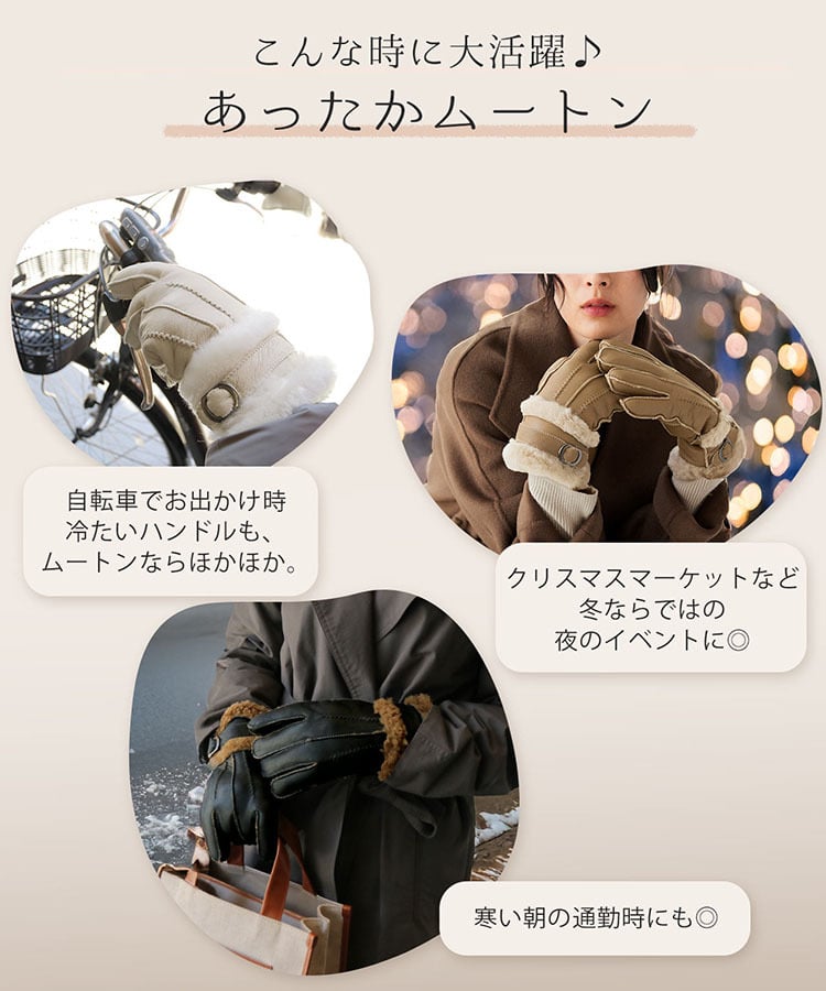 手袋 レディース ムートン グローブ ダブルフェイス 冬 【ネコポスで送料無料】【名入れ 可能】 ベルト デザイン 秋冬 女性 防寒 スエード ライトベージュ グレージュ キャメル ブラウン モカ グレー ブラック ギフト プレゼント 7F (01000870r)