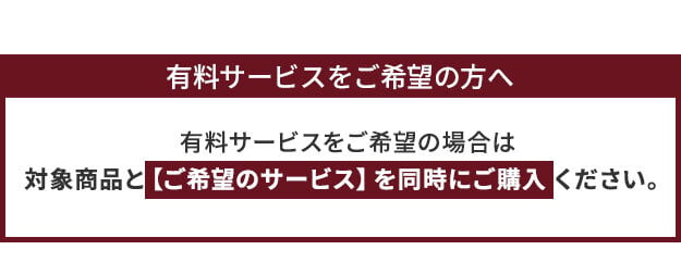 こたつ 長方形 大判サイズ モダンリビング継ぎ脚こたつ-ディレット 150x80cm 継脚 高さ調整 テーブル ローテーブル 炬燵 コタツ モダン 天然木 木製 日本製 国産 テレワーク リモートワーク 在宅ワーク