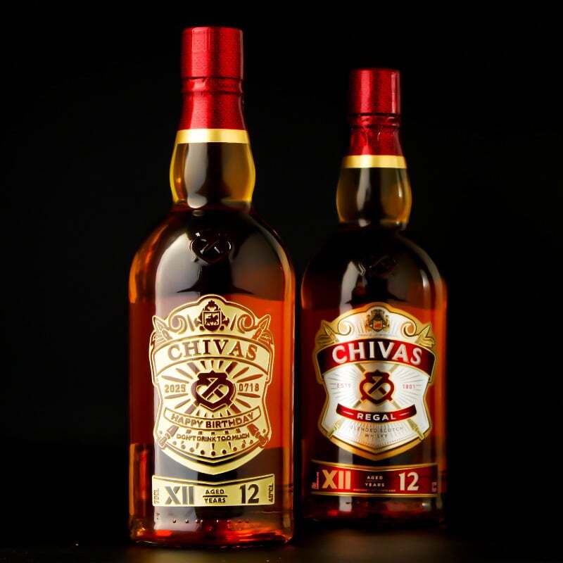 シーバスリーガル 12年 名入れ お酒 ウイスキー CHIVAS ハイボール 名前入り プレゼント ギフト 面白い センス 定年退職 還暦祝い 退職祝い 男性 女性 お祝い 古希 喜寿 傘寿 米寿 卒寿 白寿 百寿 敬老の日