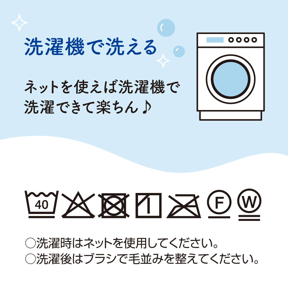 極暖 ぽかぽかポンチョ 着る毛布 大判 ブランケット 着るブランケット ふわもこ 起毛 羽織り ひざ掛け ポンチョ レディース メンズ 温活 防寒 冷え対策 UVカット99.9% 近赤外線カット 暖か 車内
