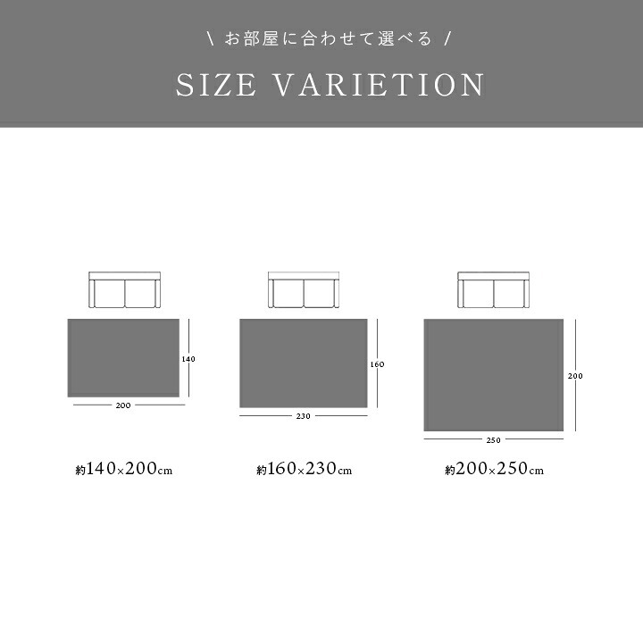 ラグ カーペット 短毛 民族柄 絨毯 お手入れ簡単 約140×200cm