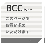 キッチンカウンター ゴミ箱収納 日本製 特殊鋼板を使った組み合わせ 180cm ゴミ箱上カウンター+ゴミ箱上カウンター+引き出し収納：