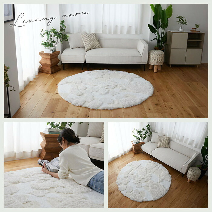 ラグ カーペット 円形 マット ー もこもこ ふわふわ ファー 北欧 オシャレ かわいい 冬 あったか シャギー 丸い 丸形 厚手