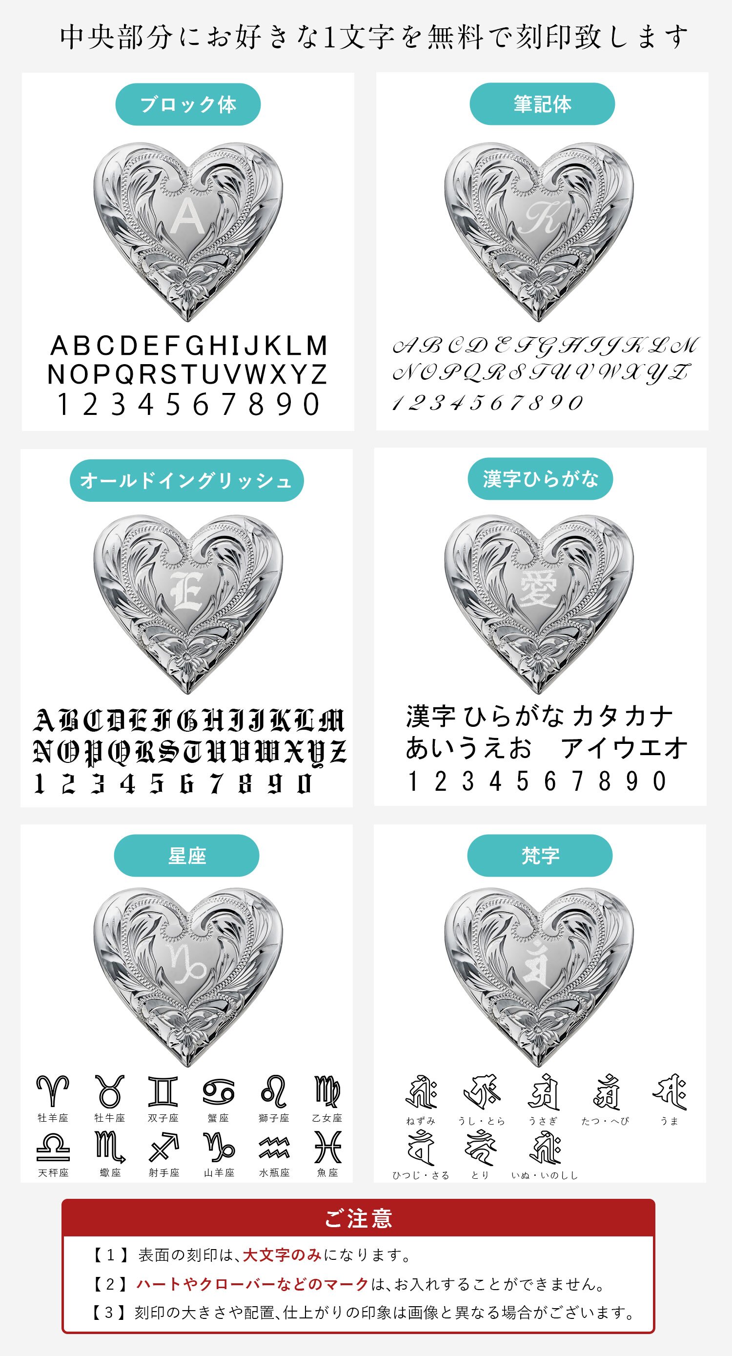 グリーンマーカー ゴルフマーカー ハート 名入れ 刻印 無料 誕生石入れ可 シルバー925 還暦祝 強力 ネオジウム磁石 オリジナル ハワイアンジュエリー BY THE SEA バイザシー 彼女 妻 女性 レディース 誕生日 プレゼント ハロウィン 【品番：GOLF-M-002】