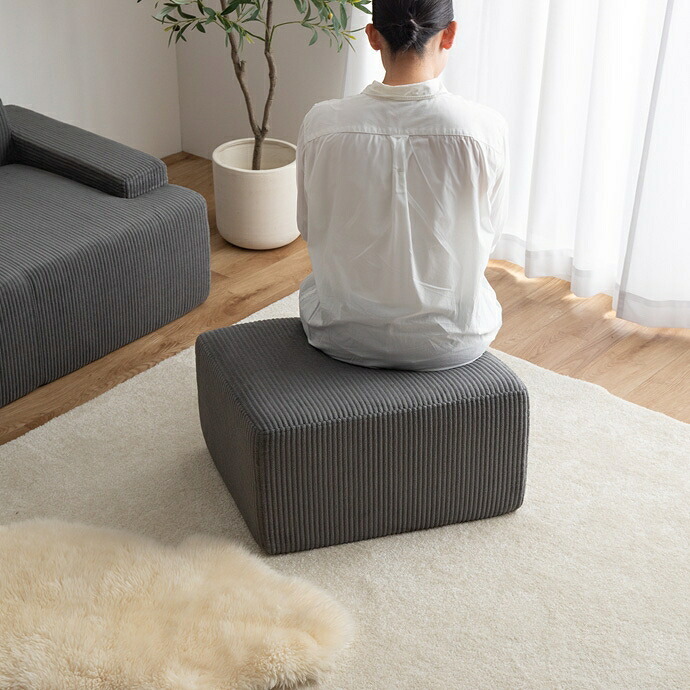 ソファ 座椅子 オットマン 圧縮 Parrot ー パロット 圧縮梱包 コーデュロイ生地 脚なし 滑り止め ゆったり 高密度 組立て不要 幅60 リビング コンパクト シンプル ワンルーム 一人暮らし くすみカラー