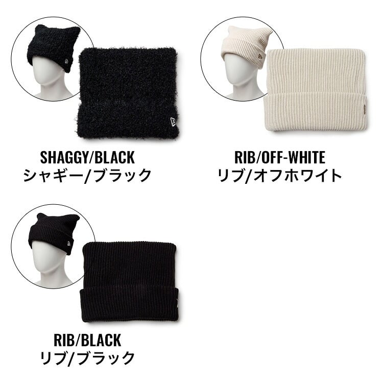 ニューエラ 猫耳 ニット帽 レディース NEWERA ブランド 正規品
