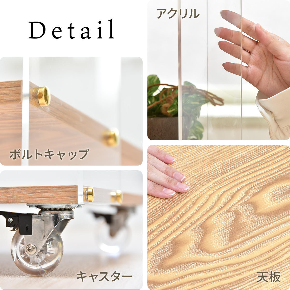アクリルラック 3段 ONRC0338 キャスター付きオープンラック ラック シンプルスタイル モダン 角型 アクリル 透明ラック クリアラック ディスプレイラック幅45.5cm 奥行45.5cm 高さ66cm 新生活