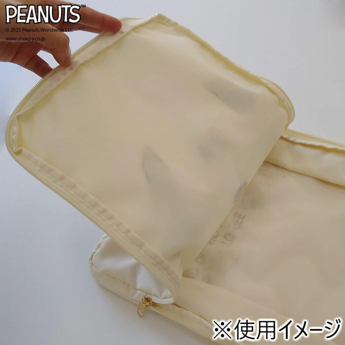 スヌーピー 圧縮ポーチ 衣類収納ケース 旅行 便利グッズ PEANUTS トラベルポーチ ファスナー圧縮 収納バッグ おしゃれ かわいい キャラクター グッズ 荷造り トラベル用品