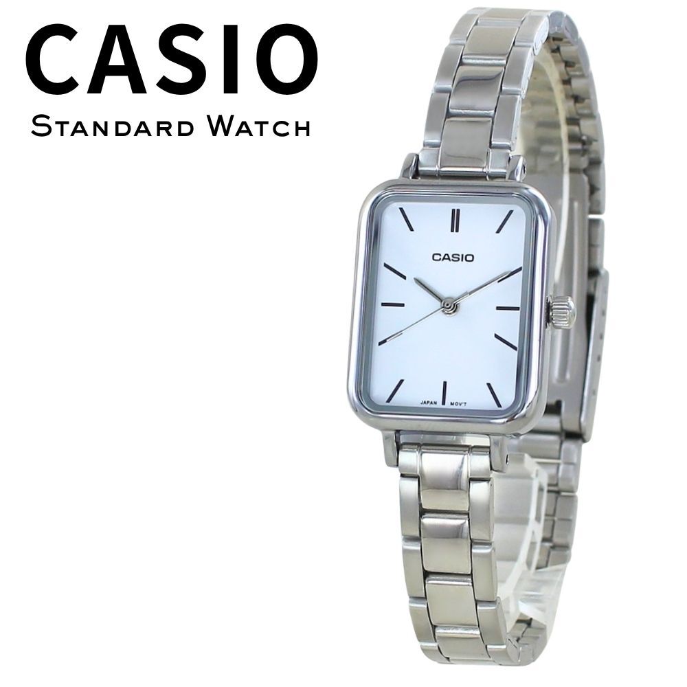 箱なし カシオ 腕時計 レディース CASIO ホワイト 白 シルバー スクエア 長方形 メタル 海外モデル 逆輸入 小さめ 薄型 シンプル 上品 仕事 通勤 就職祝い 誕生日 母の日 プレゼント ギフト 成人 卒業 入学