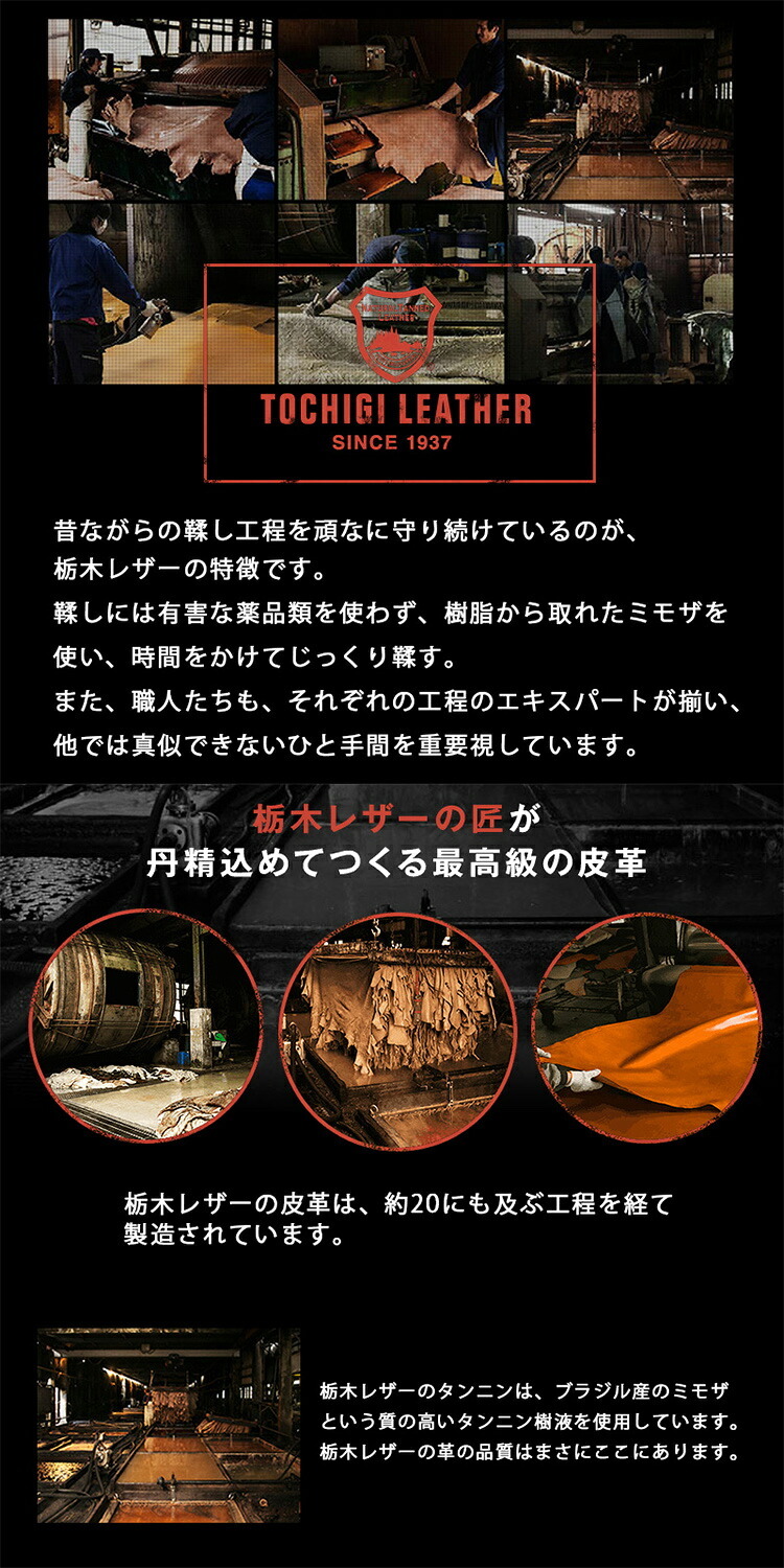 栃木レザー コインケース 名入れ 小銭入れ 名前入り ギフト ボックス型 革 刻印 レザー おしゃれ品 お祝い プレゼント 誕生日 記念 父の日 男性 女性 定年 退職 卒業